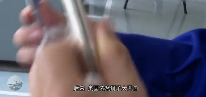 2024新奥门资料大全