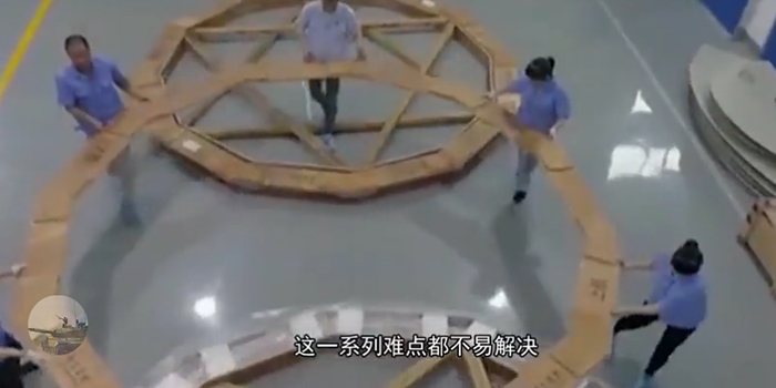 2024新奥门资料大全