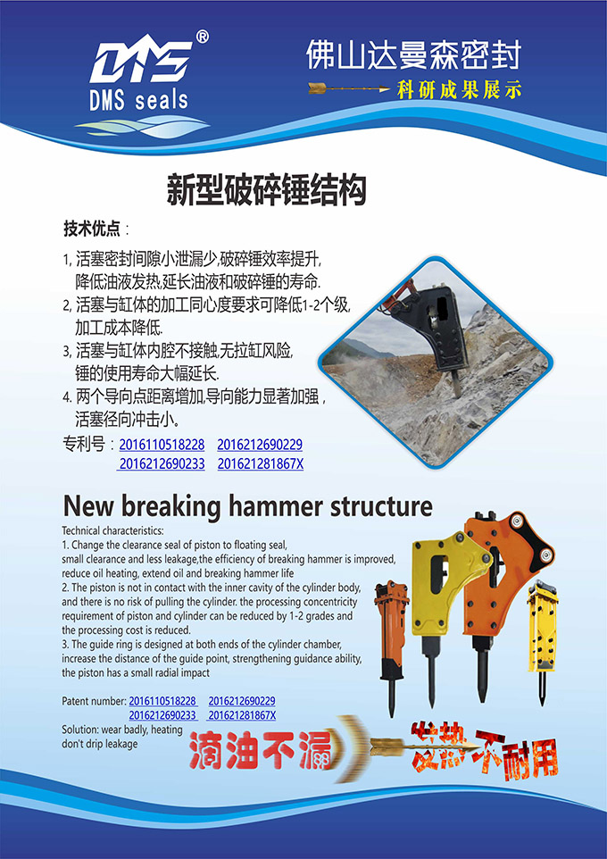 2024新奥门资料大全