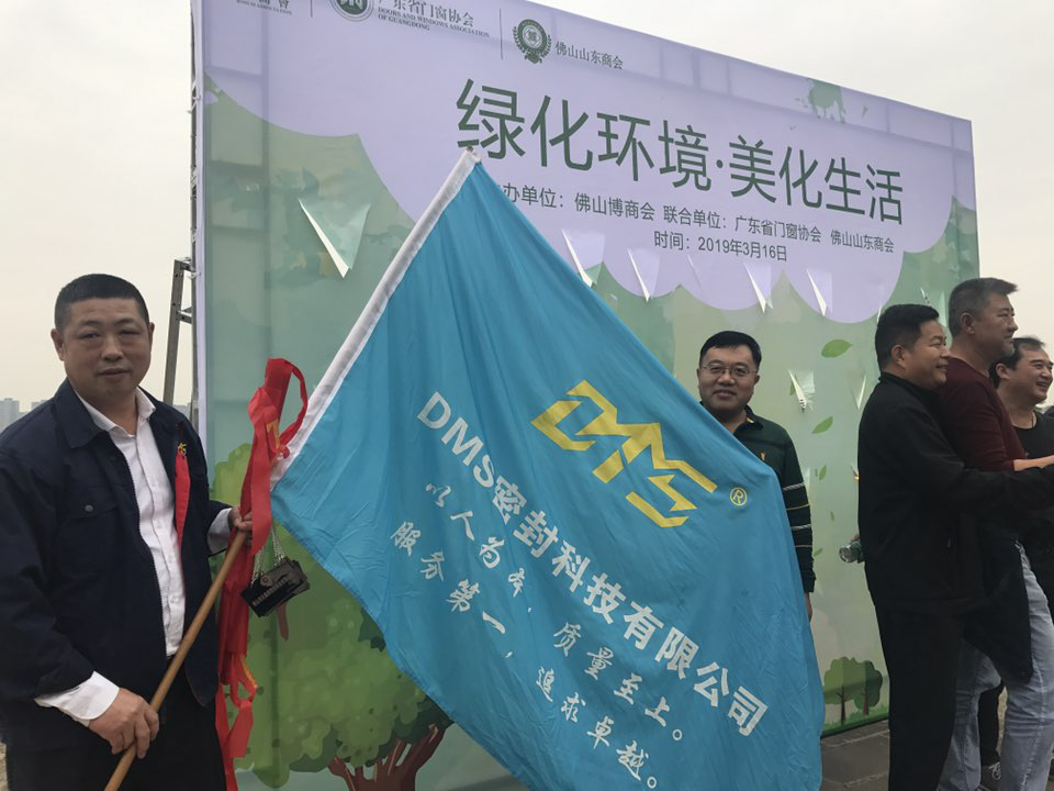 2024新奥门资料大全