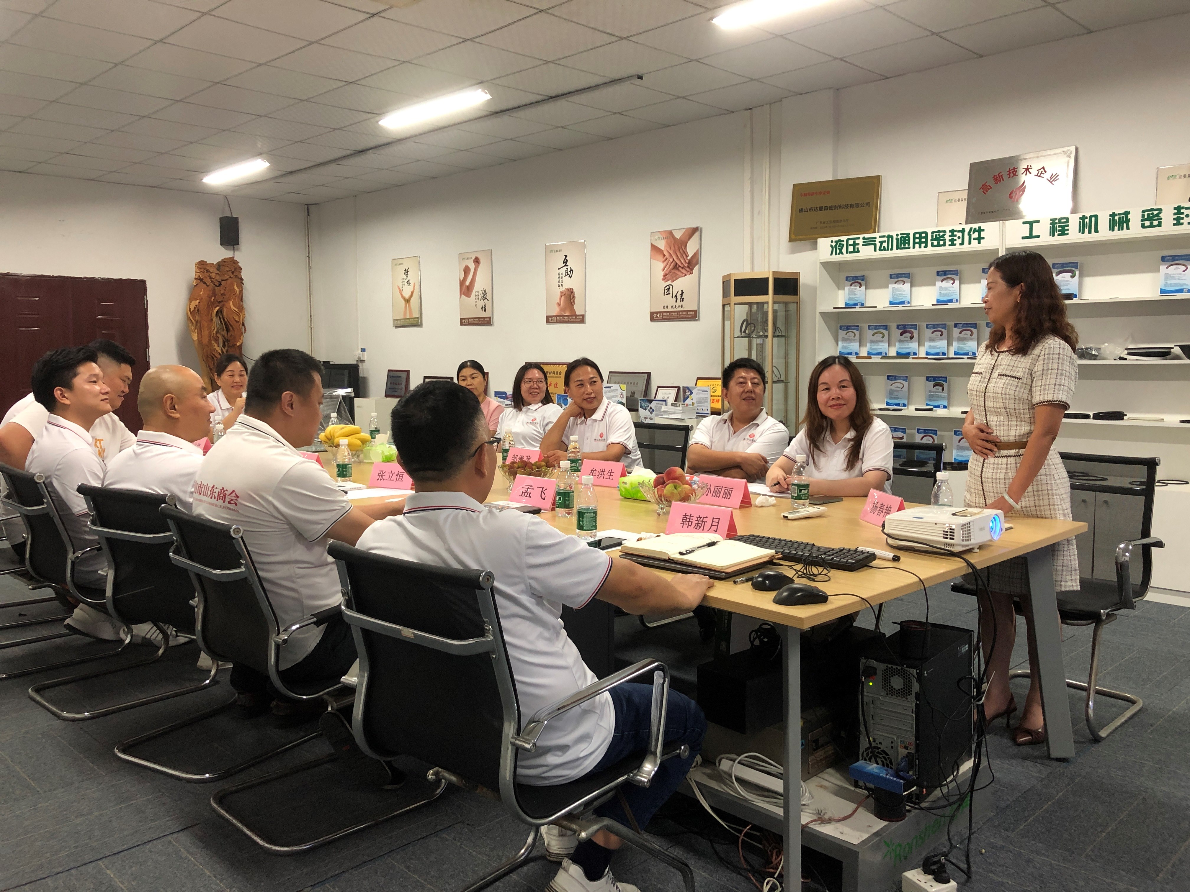 2024新奥门资料大全