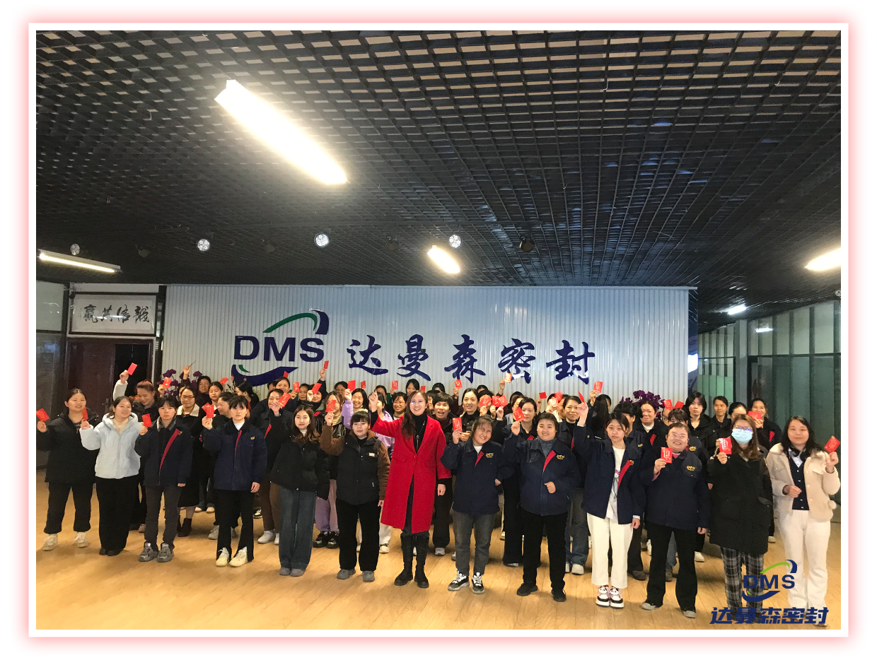 2024新奥门资料大全