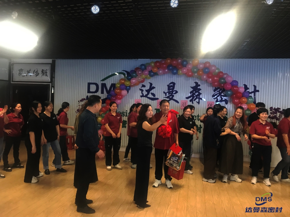 2024新奥门资料大全