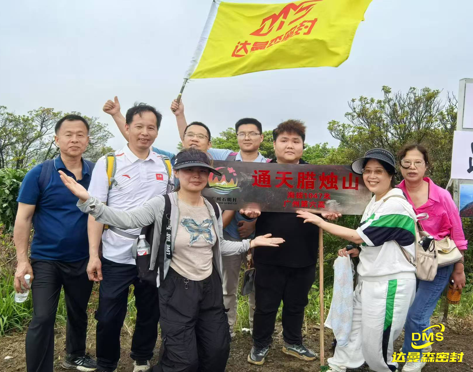 2024新奥门资料大全